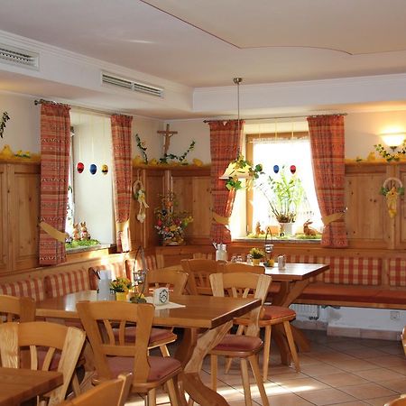 Gasthaus Gumping آينرنغ المظهر الخارجي الصورة